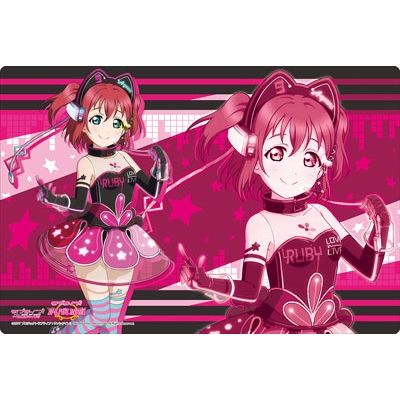 Image for Bushiroad Rubber Mat Collection Vol.144: Love Live! Sunshine!! - Ruby Kurosawa - Playmats