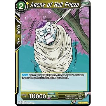 Image for Agony of Hell Frieza (TB1-079) (DBS-TB01) - Dragon Ball Super: Masters