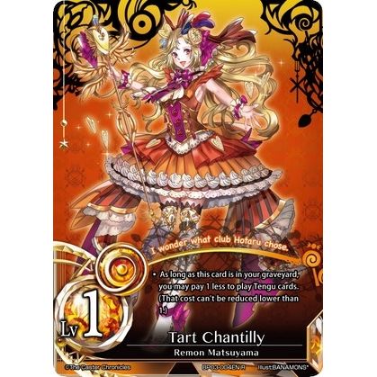 Image for Tart Chantilly (BP03-004EN) (BP03) - The Caster Chronicles