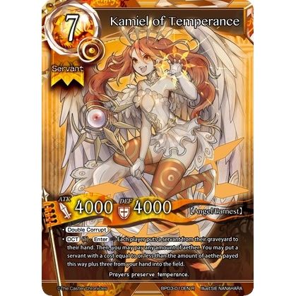 Image for Kamiel of Temperance (BP03-010EN) (BP03) - The Caster Chronicles