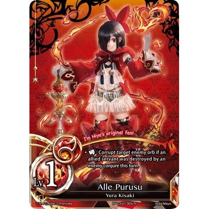 Image for Alle Purusu (BP03-013EN) (BP03) - The Caster Chronicles