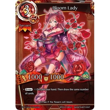 Image for Bloom Lady (BP03-019EN) (BP03) - The Caster Chronicles