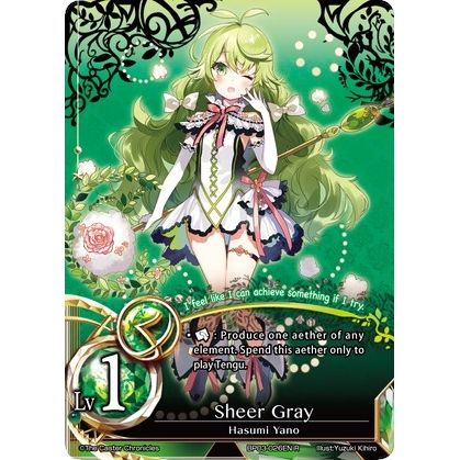 Image for Sheer Gray (BP03-026EN) (BP03) - The Caster Chronicles