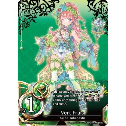 Image for Vert Frais (BP03-027EN) (BP03) - The Caster Chronicles
