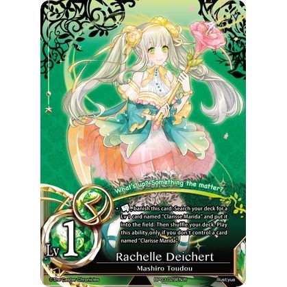 Image for Rachelle Deichert (BP03-029EN) (BP03) - The Caster Chronicles