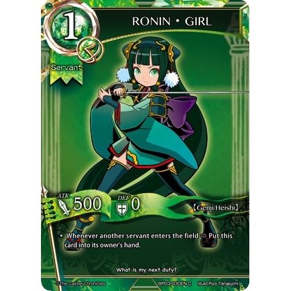 Image for RONIN·GIRL (BP03-030EN) (BP03) - The Caster Chronicles