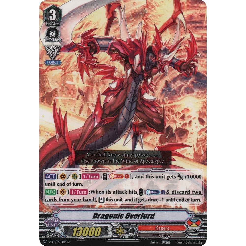 Image for Dragonic Overlord (Alternate Art) (V-TD02/002EN) (V-TD02) - Cardfight Vanguard