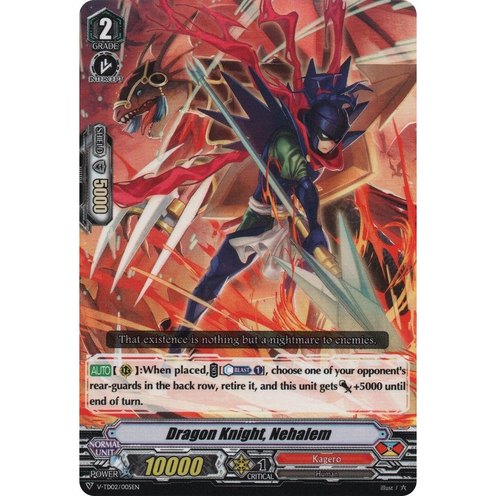 Image for Dragon Knight, Nehalem (V-TD02/005EN) (V-TD02) - Cardfight Vanguard