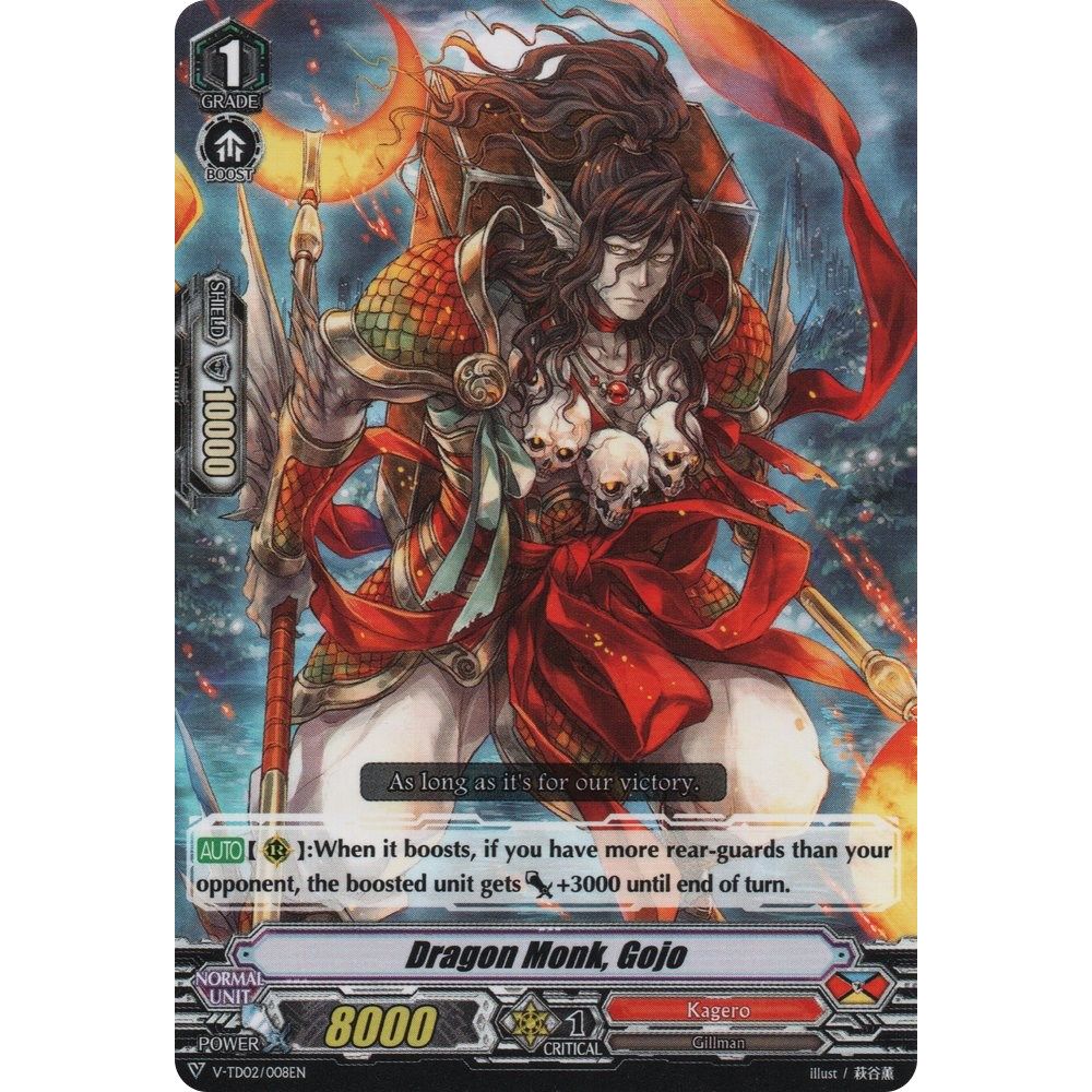 Image for Dragon Monk, Gojo (V-TD02/008EN) (V-TD02) - Cardfight Vanguard