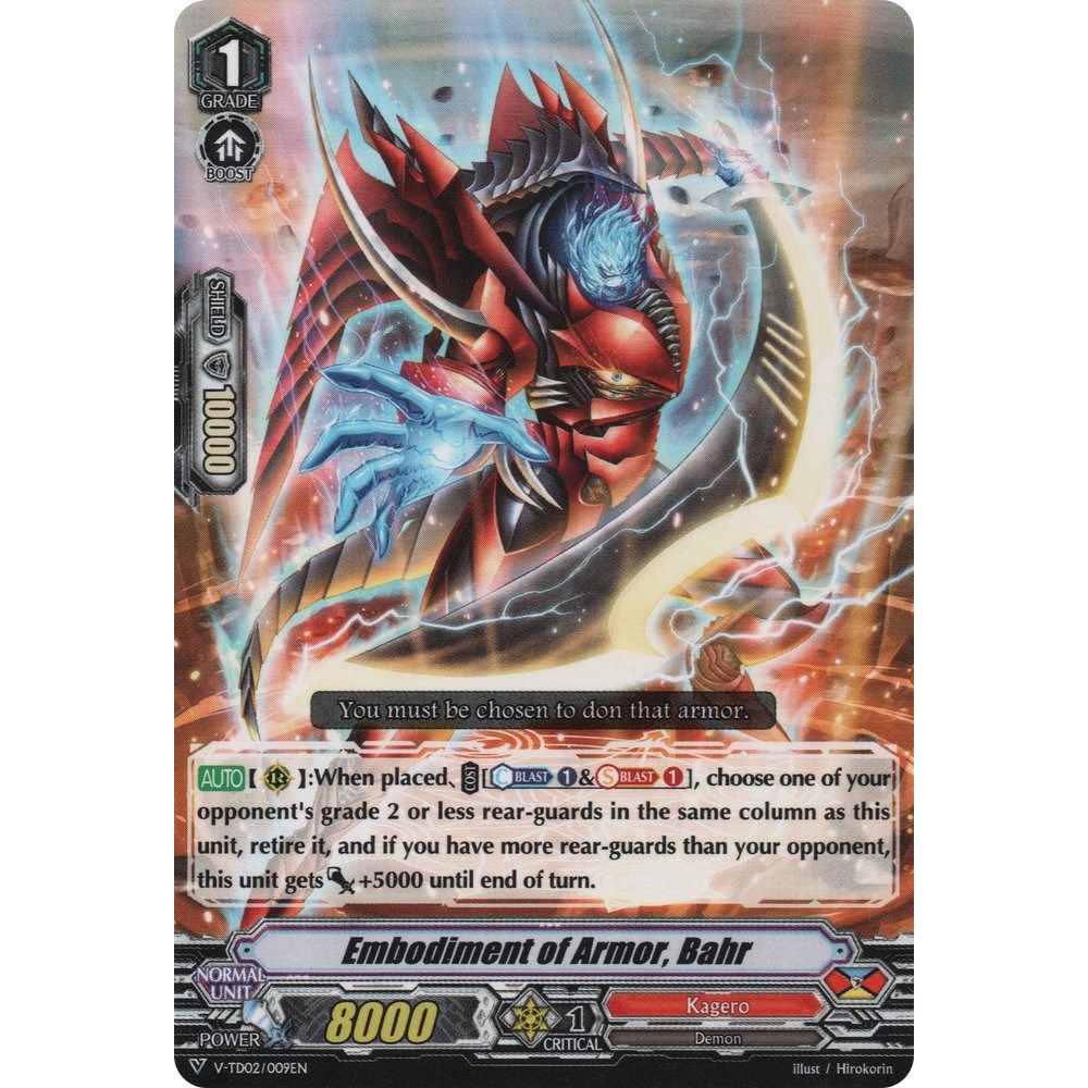 Image for Embodiment of Armor, Bahr (V-TD02/009EN) (V-TD02) - Cardfight Vanguard