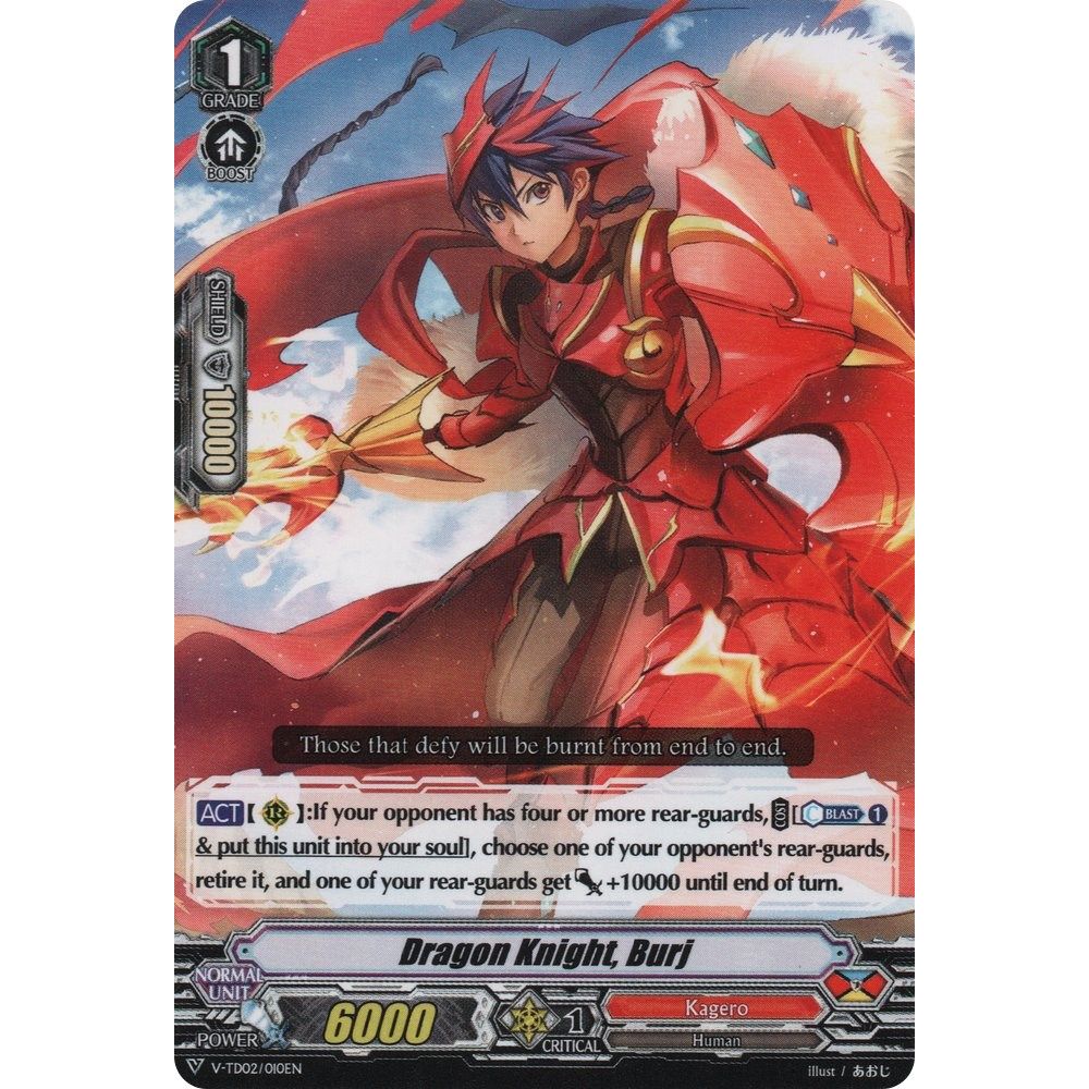 Image for Dragon Knight, Burj (V-TD02/010EN) (V-TD02) - Cardfight Vanguard