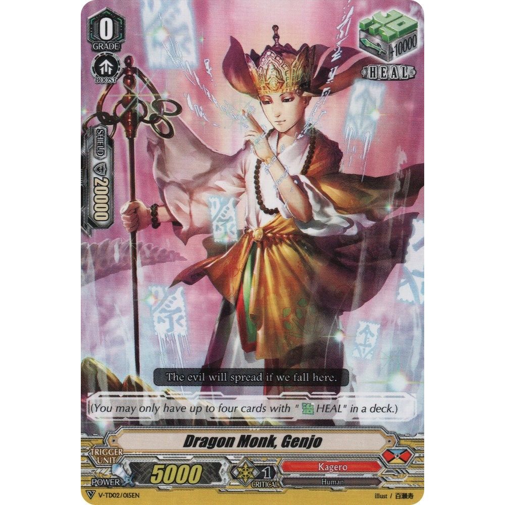 Image for Dragon Monk, Genjo (V-TD02/015EN) (V-TD02) - Cardfight Vanguard