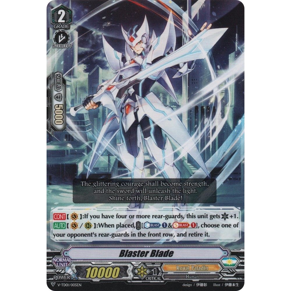 Image for Blaster Blade (Alternate Art) (V-TD01/005EN) (V-TD01) - Cardfight Vanguard