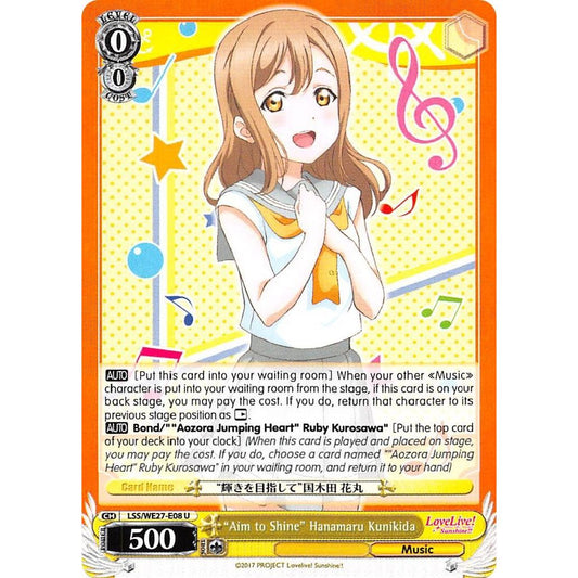 Image for "Aim to Shine" Hanamaru Kunikida (LSS/WE27-E08 U) (LSS/WE27) - Weiss Schwarz