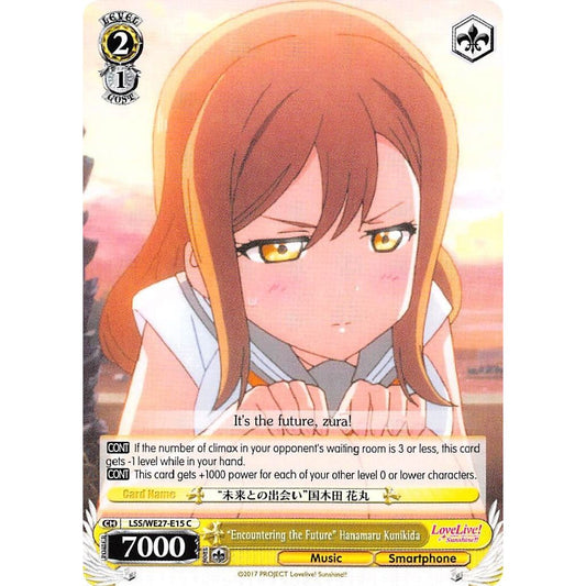 Image for "Encountering the Future" Hanamaru Kunikida (LSS/WE27-E15 C) (LSS/WE27) - Weiss Schwarz