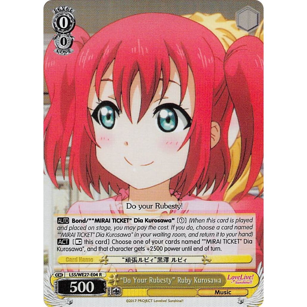 Image for "Do Your Rubesty" Ruby Kurosawa (Parallel Foil) (LSS/WE27-E04 R) (LSS/WE27) - Weiss Schwarz