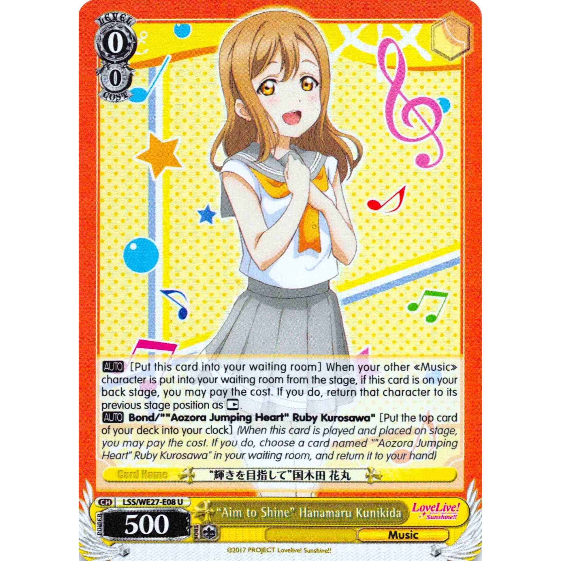 Image for "Aim to Shine" Hanamaru Kunikida (Parallel Foil) (LSS/WE27-E08 U) (LSS/WE27) - Weiss Schwarz