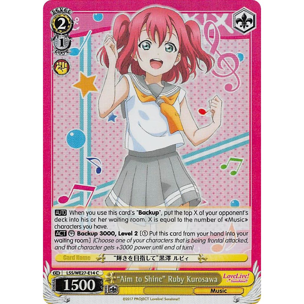 Image for "Aim to Shine" Ruby Kurosawa (Parallel Foil) (LSS/WE27-E14 C) (LSS/WE27) - Weiss Schwarz