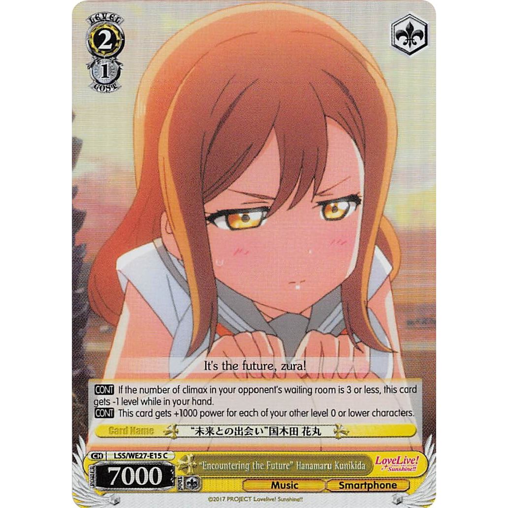 Image for "Encountering the Future" Hanamaru Kunikida (Parallel Foil) (LSS/WE27-E15 C) (LSS/WE27) - Weiss Schwarz