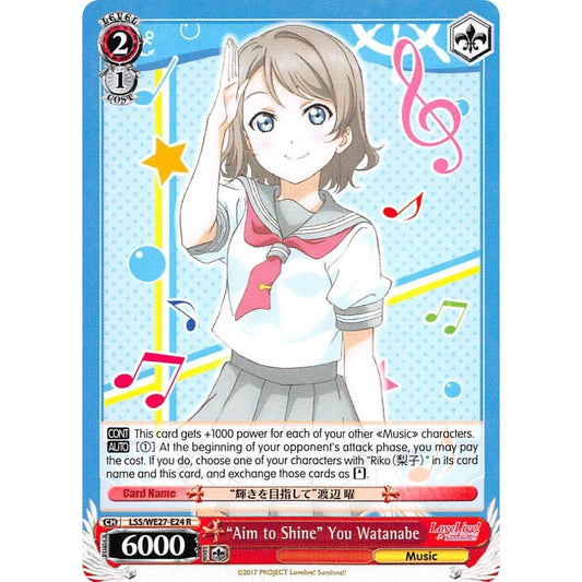 Image for "Aim to Shine" You Watanabe (LSS/WE27-E24 R) (LSS/WE27) - Weiss Schwarz