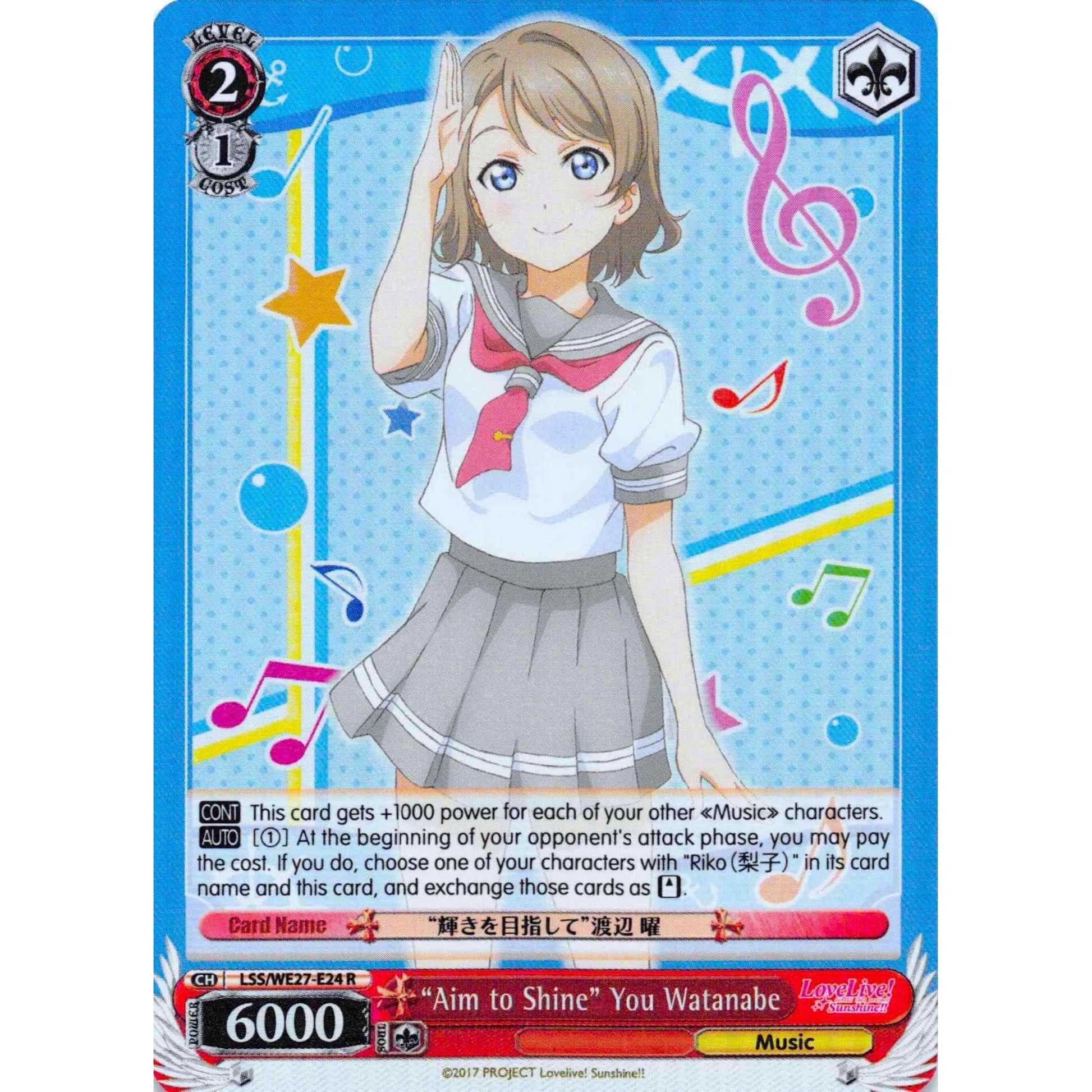 Image for "Aim to Shine" You Watanabe (Parallel Foil) (LSS/WE27-E24 R) (LSS/WE27) - Weiss Schwarz