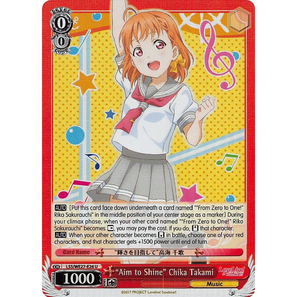 Image for "Aim to Shine" Chika Takami (LSS/WE27-E26 U) (LSS/WE27) - Weiss Schwarz