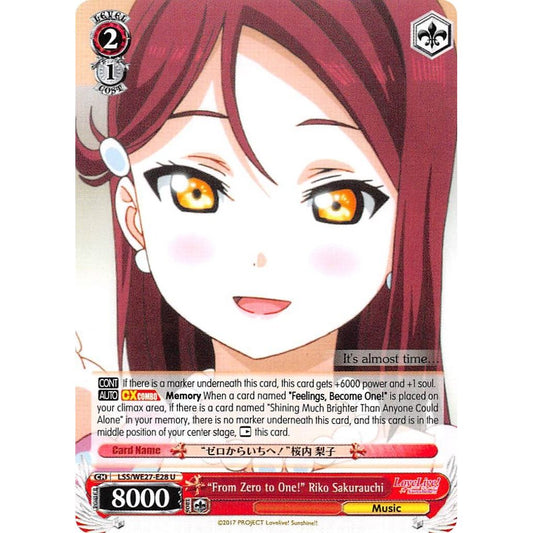 Image for "From Zero to One!" Riko Sakurauchi (LSS/WE27-E28 U) (LSS/WE27) - Weiss Schwarz