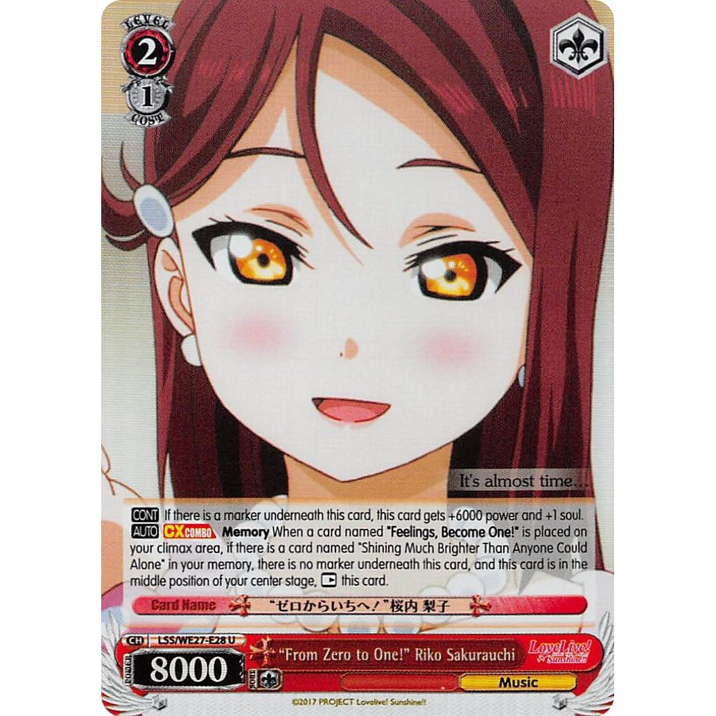 Image for "From Zero to One!" Riko Sakurauchi (Parallel Foil) (LSS/WE27-E28 U) (LSS/WE27) - Weiss Schwarz