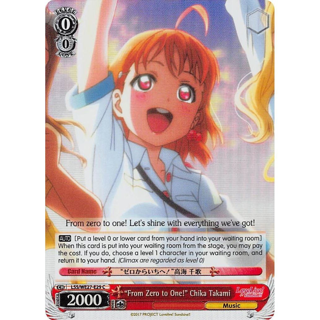 Image for "From Zero to One!" Chika Takami (Parallel Foil) (LSS/WE27-E29 C) (LSS/WE27) - Weiss Schwarz