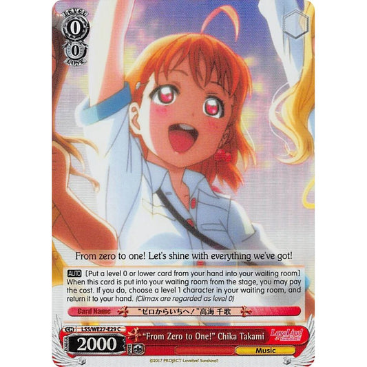 Image for "From Zero to One!" Chika Takami (Parallel Foil) (LSS/WE27-E29 C) (LSS/WE27) - Weiss Schwarz