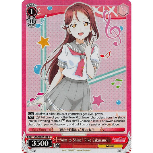 Image for "Aim to Shine" Riko Sakurauch (Parallel Foil) (LSS/WE27-E30 C) (LSS/WE27) - Weiss Schwarz