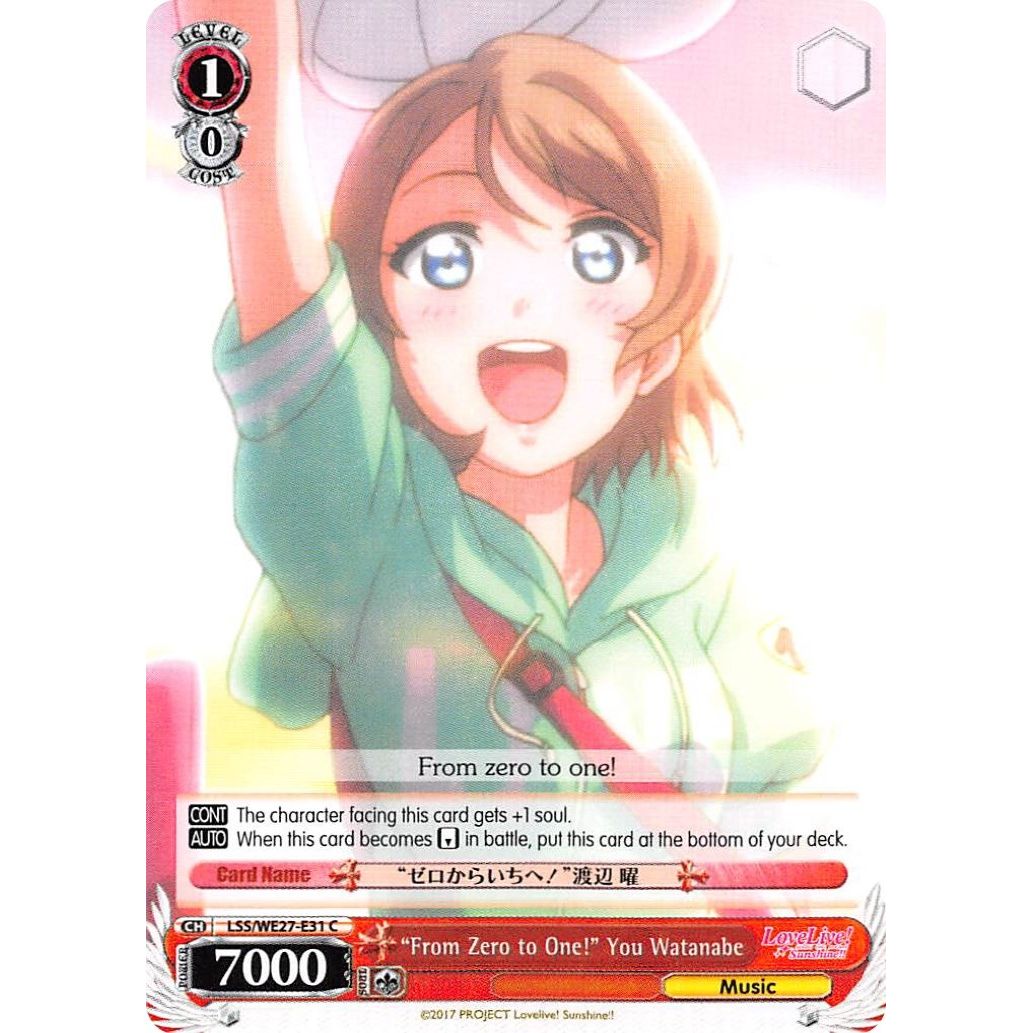 Image for "From Zero to One!" You Watanabe (LSS/WE27-E31 C) (LSS/WE27) - Weiss Schwarz