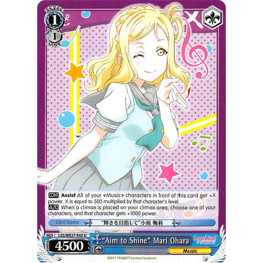 Image for "Aim to Shine" Mari Ohara (LSS/WE27-E45 U) (LSS/WE27) - Weiss Schwarz