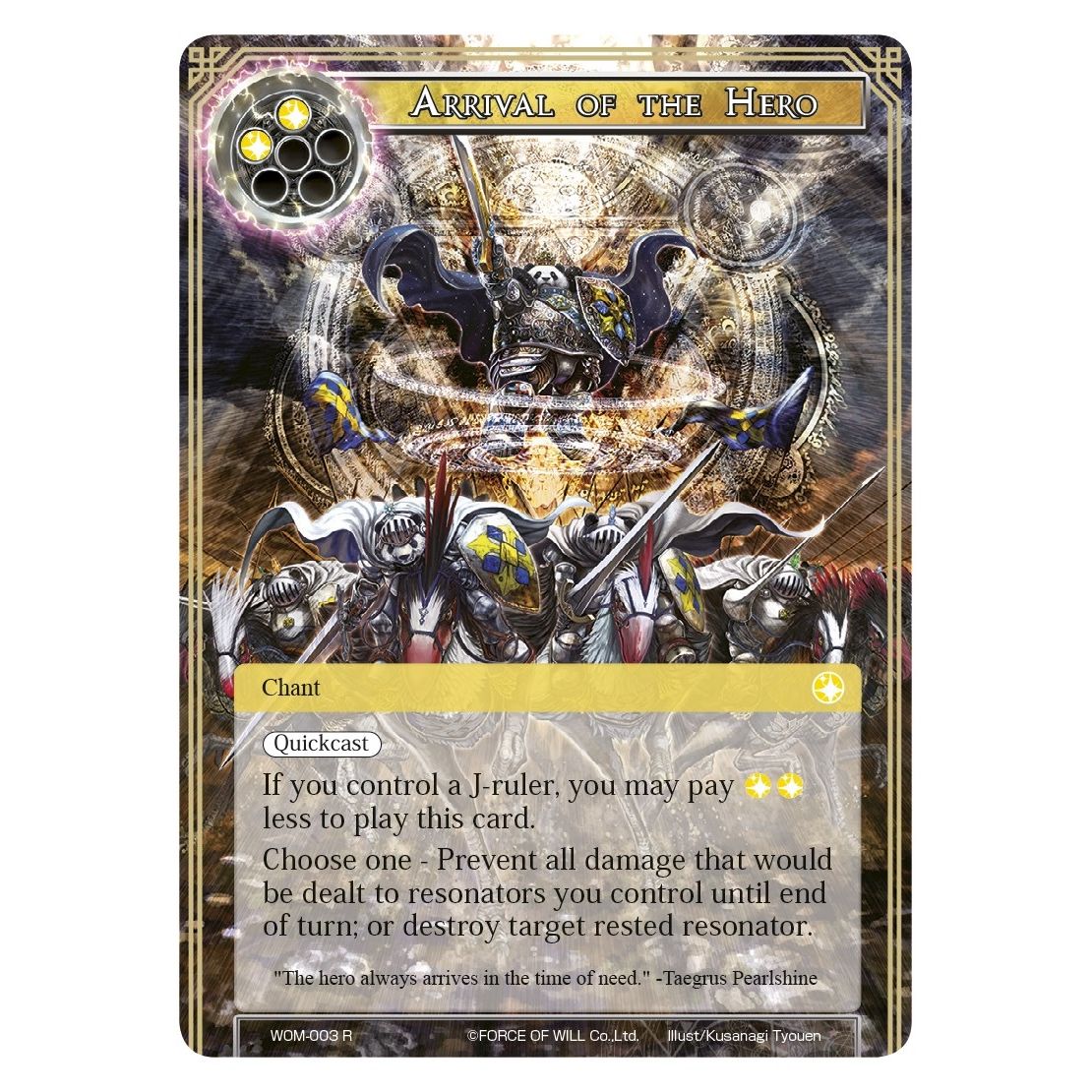 Image for Arrival of the Hero (WOM-003) (WOM) - Force of Will