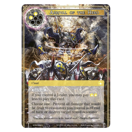 Image for Arrival of the Hero (WOM-003) (WOM) - Force of Will