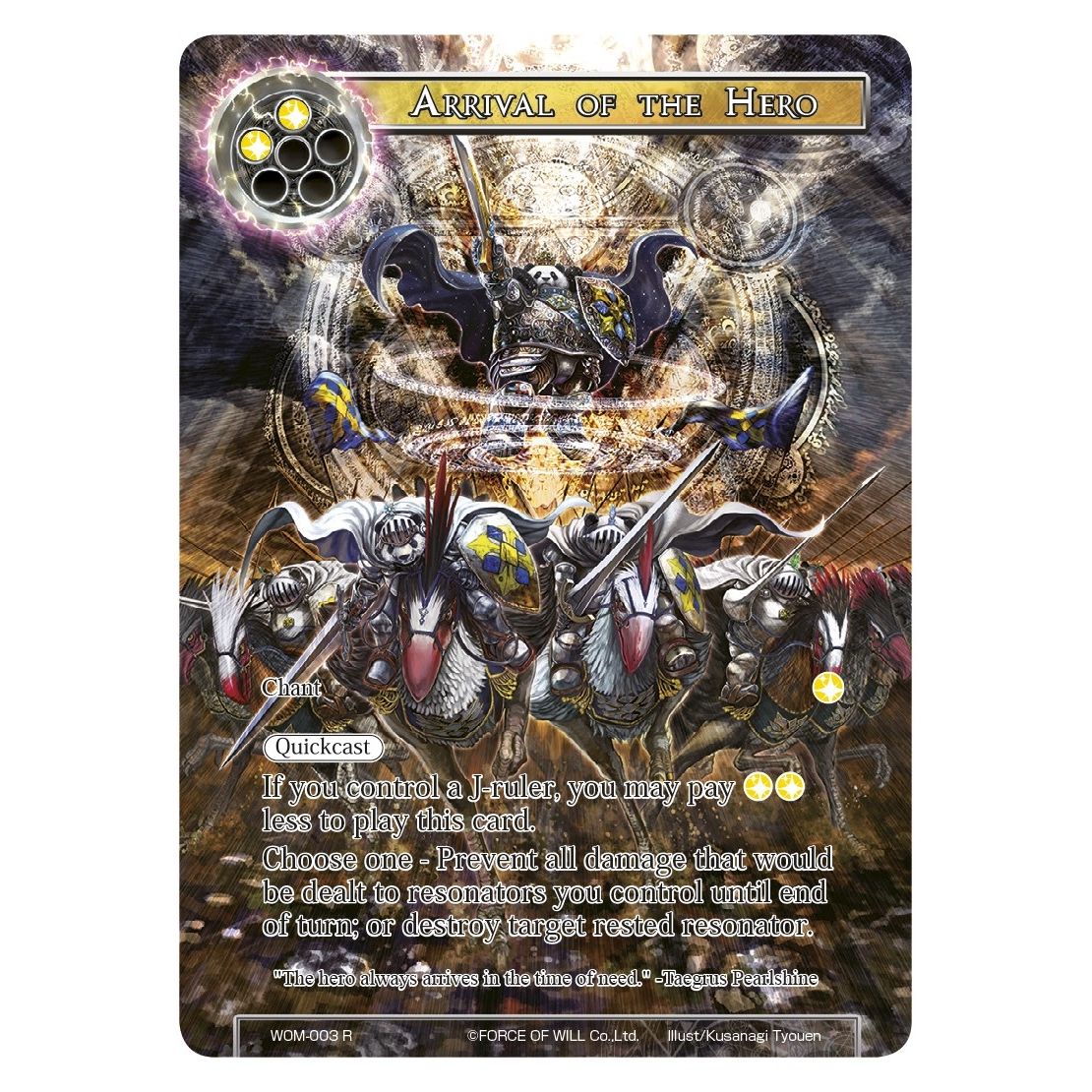 Image for Arrival of the Hero (Full Art) (WOM-003) (WOM) - Force of Will