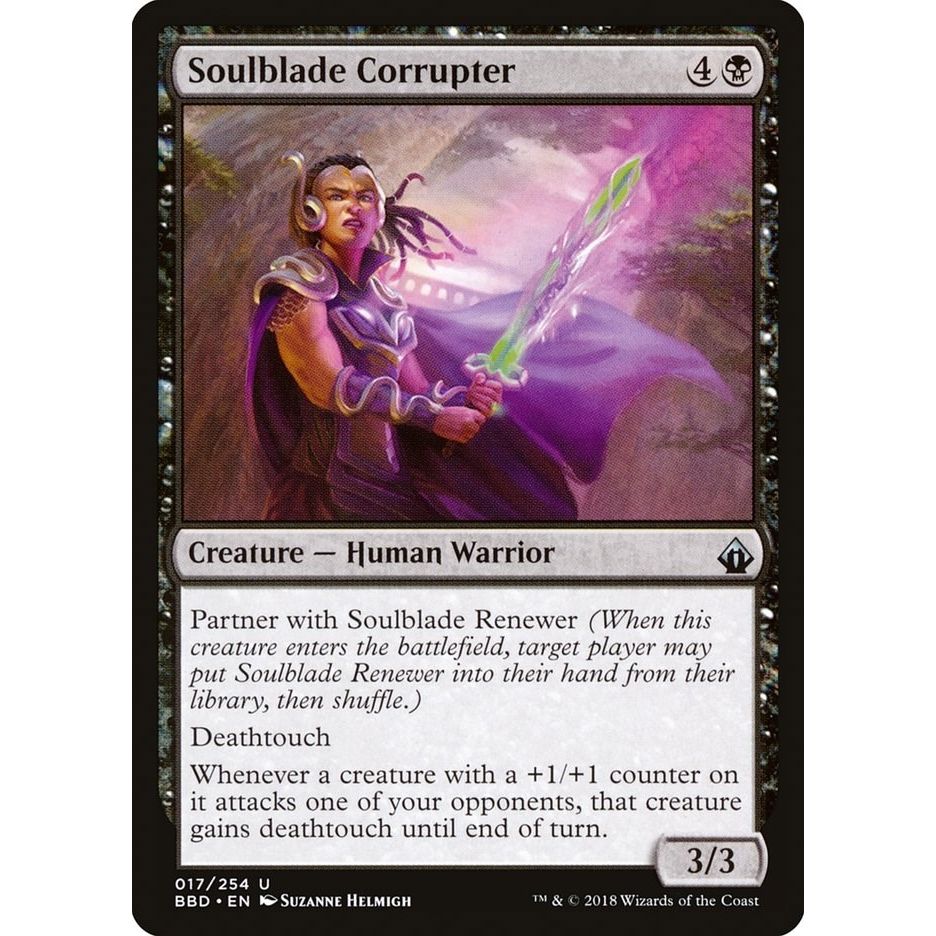 Image for Soulblade Corrupter (17) (BBD) - Magic: The Gathering