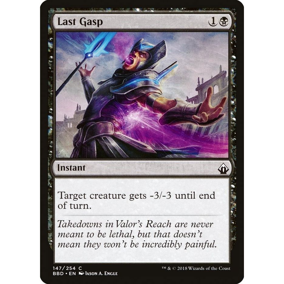 Image for Last Gasp (147) (BBD) - Magic: The Gathering