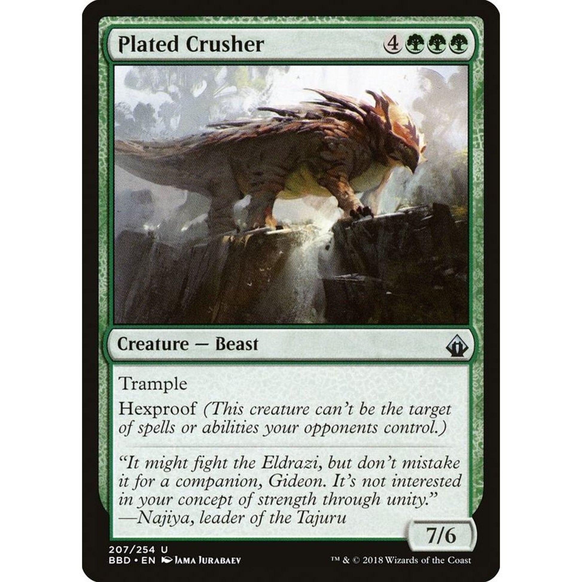 Image for Plated Crusher (207) (BBD) - Magic: The Gathering