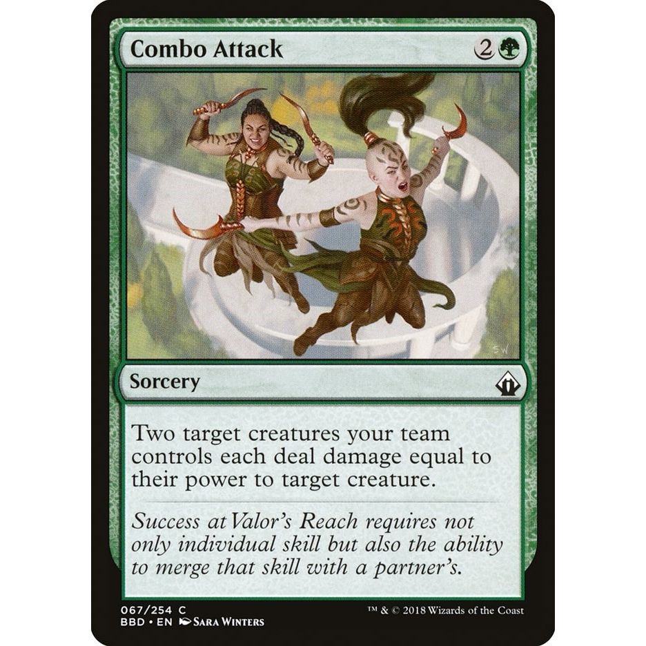 Image for Combo Attack (67) (BBD) - Magic: The Gathering