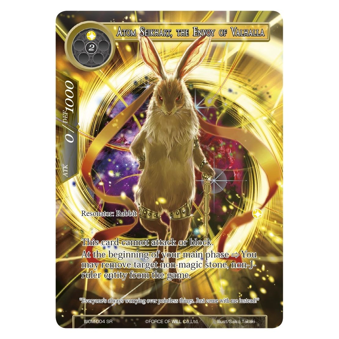 Image for Atom Seikhart, the Envoy of Valhalla (Full Art) (WOM-004) (WOM) - Force of Will