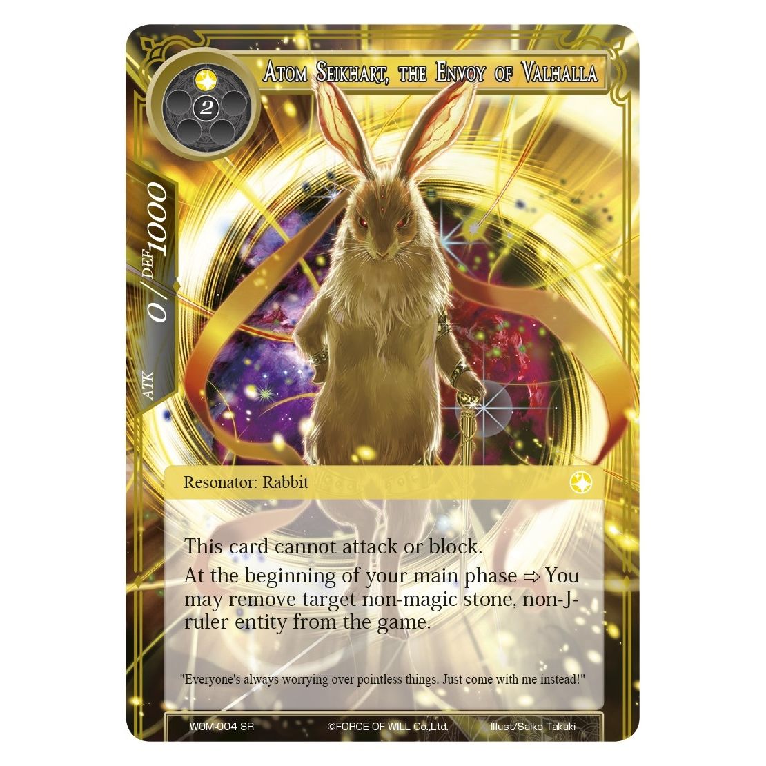Image for Atom Seikhart, the Envoy of Valhalla (WOM-004) (WOM) - Force of Will