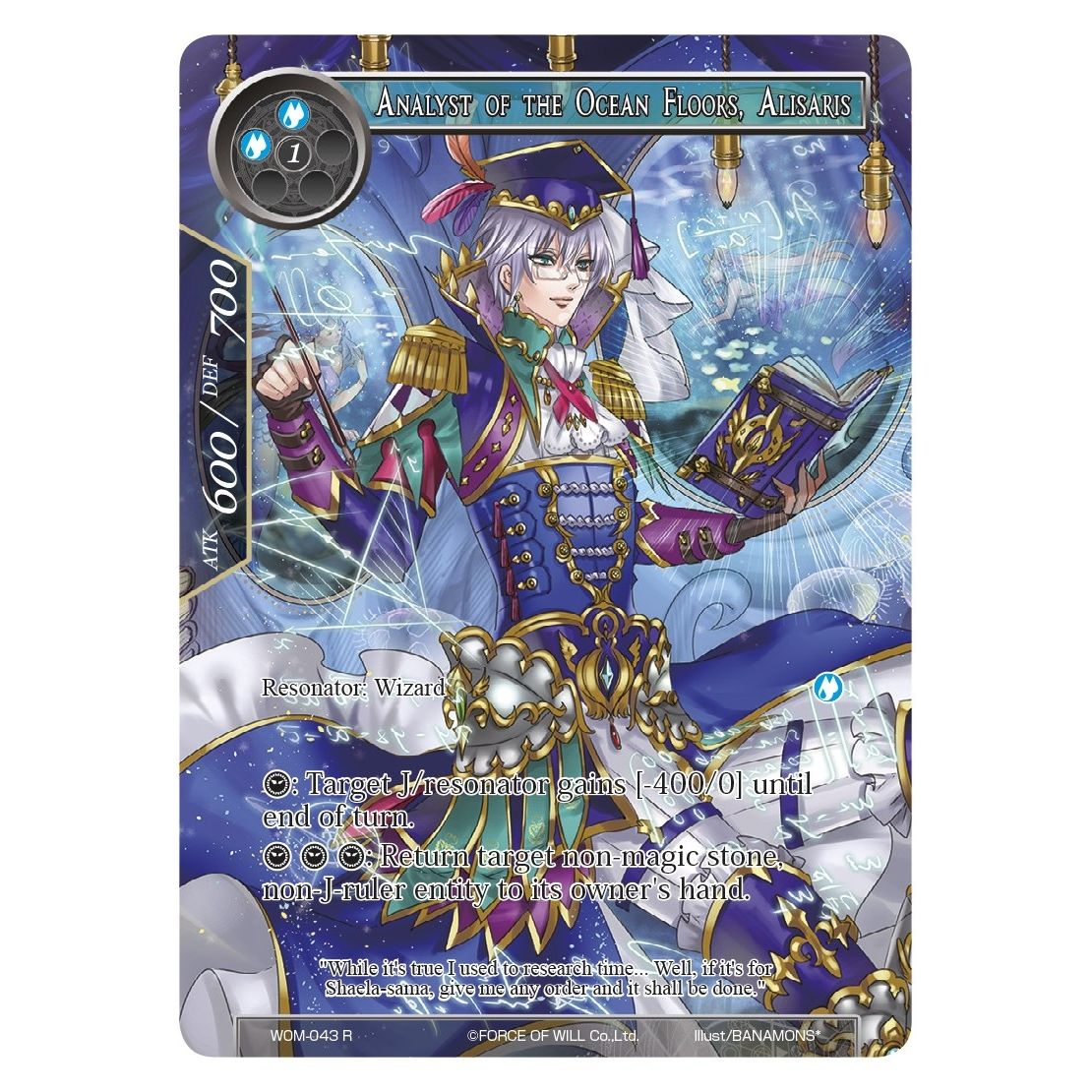 Image for Analyst of the Ocean Floors, Alisaris (Full Art) (WOM-043) (WOM) - Force of Will
