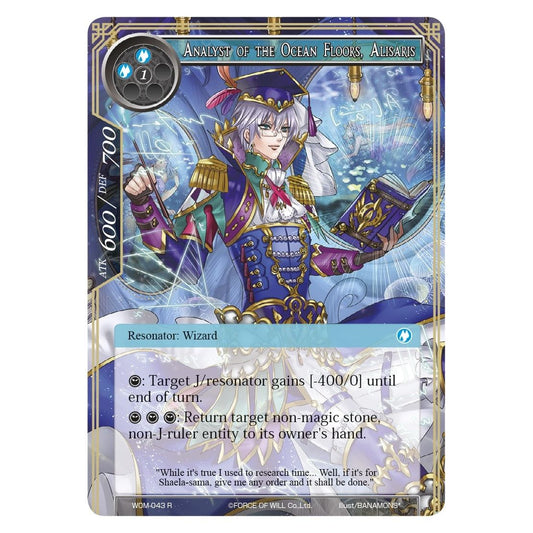 Image for Analyst of the Ocean Floors, Alisaris (WOM-043) (WOM) - Force of Will