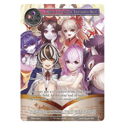 Image for A Heroic Epic for the Thousandth Night (Full Art) (WOM-109) (WOM) - Force of Will