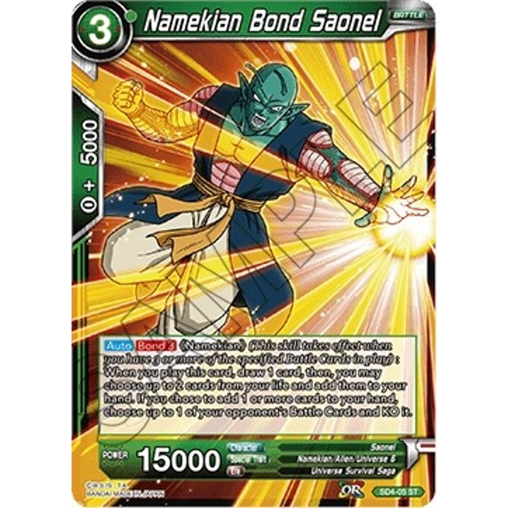 Image for Namekian Bond Saonel (SD4-05) (DBS-B04) - Dragon Ball Super: Masters