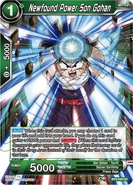 Image for Newfound Power Son Gohan (BT4-048) (DBS-B04) - Dragon Ball Super: Masters