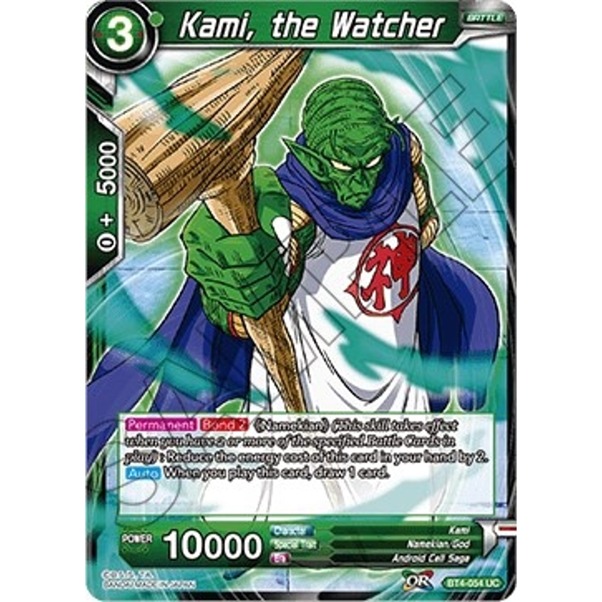 Image for Kami, the Watcher (BT4-054) (DBS-B04) - Dragon Ball Super: Masters