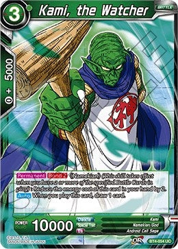 Image for Kami, the Watcher (BT4-054) (DBS-B04) - Dragon Ball Super: Masters
