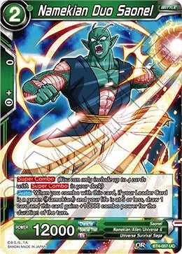 Image for Namekian Duo Saonel (BT4-057) (DBS-B04) - Dragon Ball Super: Masters